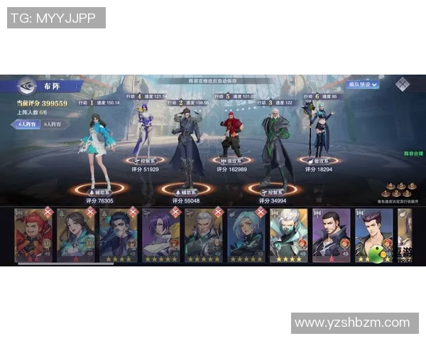 洛比星队与埃富尤巴的激烈对决精彩回顾与赛后分析